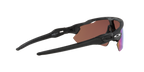 Oakley Radar EV Path 0OO9208 9208C0 Mat Kamuflažna Crna / Prizm Deep Water Polarized – sportske polarizirane naočale za vodene aktivnosti