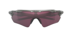 Oakley Radar EV Path 0OO9208 920882 Siva Tinta / Prizm Road Black – sportske naočale za cestu