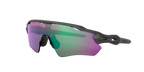 Oakley Radar EV Path 0OO9208 9208A1 Čelik / Prizm Road Jade – sportske naočale za cestu i intenzivno svjetlo