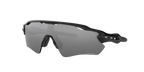 Oakley Radar EV Path Prizm Black – sportske naočale za vrhunsku izvedbu