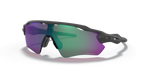Oakley Radar EV Path 0OO9208 9208A1 Čelik / Prizm Road Jade – sportske naočale za cestu i intenzivno svjetlo