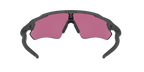 Oakley Radar EV Path 0OO9208 9208A1 Čelik / Prizm Road Jade – sportske naočale za cestu i intenzivno svjetlo