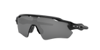 Oakley Radar EV Path Prizm Black – sportske naočale za vrhunsku izvedbu