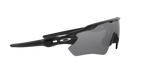 Oakley Radar EV Path 0OO9208 920851 Mat Crna / Prizm Black Polarized – sportske polarizirane naočale