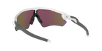 Oakley Radar EV Path 0OO9208 920873 Polirana bijela / Prizm Sapphire – sportske muške naočale