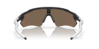 Oakley Radar EV Path 0OO9208 9208C7 Ugljen / Prizm Rose Gold – sportske unisex naočale za jarko svjetlo