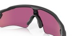 Oakley Radar EV Path 0OO9208 9208A1 Čelik / Prizm Road Jade – sportske naočale za cestu i intenzivno svjetlo