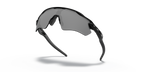 Oakley Radar EV Path Prizm Black – sportske naočale za vrhunsku izvedbu