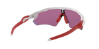 Oakley Radar EV Path 0OO9208 920805 Polirana bijela / Prizm Road – sportske naočale za cestu i svakodnevni trening