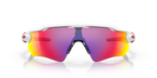 Oakley Radar EV Path 0OO9208 920805 Polirana bijela / Prizm Road – sportske naočale za cestu i svakodnevni trening