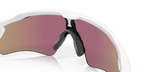Oakley Radar EV Path 0OO9208 920873 Polirana bijela / Prizm Sapphire – sportske muške naočale