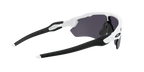 Oakley Radar EV Path 0OO9208 920894 Polirana bijela / Prizm Black Polarized – sportske polarizirane naočale za vrhunsku zaštitu