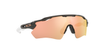 Oakley Radar EV Path 0OO9208 9208C7 Ugljen / Prizm Rose Gold – sportske unisex naočale za jarko svjetlo