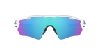 Oakley Radar EV Path 0OO9208 920873 Polirana bijela / Prizm Sapphire – sportske muške naočale