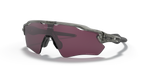 Oakley Radar EV Path 0OO9208 920882 Siva Tinta / Prizm Road Black – sportske naočale za cestu
