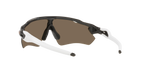 Oakley Radar EV Path 0OO9208 9208C7 Ugljen / Prizm Rose Gold – sportske unisex naočale za jarko svjetlo