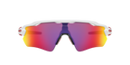 Oakley Radar EV Path 0OO9208 920805 Polirana bijela / Prizm Road – sportske naočale za cestu i svakodnevni trening