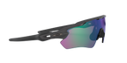 Oakley Radar EV Path 0OO9208 9208A1 Čelik / Prizm Road Jade – sportske naočale za cestu i intenzivno svjetlo