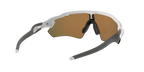 Oakley Radar EV Path 0OO9208 920872 Polirana Bijela / Prizm Ruby – sportske unisex naočale za jarko svjetlo