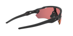 Oakley Radar EV Path 0OO9208 920890 Mat crna / Prizm Trail Torch