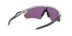 Oakley Radar EV Path 0OO9208 920871 Polirana bijela / Prizm Jade