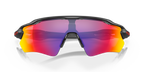 Oakley Radar EV Path 0OO9208 920846 Mat Black / Prizm Road – sportske naočale za vrhunsku vidljivost na cesti