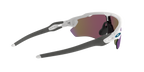 Oakley Radar EV Path 0OO9208 920873 Polirana bijela / Prizm Sapphire – sportske muške naočale
