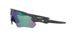 Oakley Radar EV Path 0OO9208 9208A1 Čelik / Prizm Road Jade – sportske naočale za cestu i intenzivno svjetlo