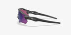Oakley Radar EV Path 0OO9208 9208A1 Čelik / Prizm Road Jade – sportske naočale za cestu i intenzivno svjetlo