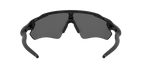 Oakley Radar EV Path Prizm Black – sportske naočale za vrhunsku izvedbu