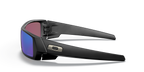 Oakley Gascan 0OO9014 901450 muške sportske sunčane naočale – mat crne, Prizm Sapphire Polarized
