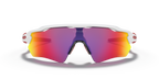 Oakley Radar EV Path 0OO9208 920805 Polirana bijela / Prizm Road – sportske naočale za cestu i svakodnevni trening