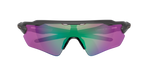 Oakley Radar EV Path 0OO9208 9208A1 Čelik / Prizm Road Jade – sportske naočale za cestu i intenzivno svjetlo