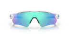 Oakley Radar EV Path 0OO9208 920873 Polirana bijela / Prizm Sapphire – sportske muške naočale