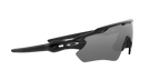 Oakley Radar EV Path Prizm Black – sportske naočale za vrhunsku izvedbu