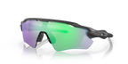 Oakley Radar EV Path 0OO9208 9208A1 Čelik / Prizm Road Jade – sportske naočale za cestu i intenzivno svjetlo
