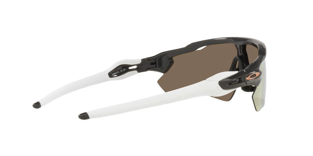 Oakley Radar EV Path 0OO9208 9208C7 Ugljen / Prizm Rose Gold – sportske unisex naočale za jarko svjetlo