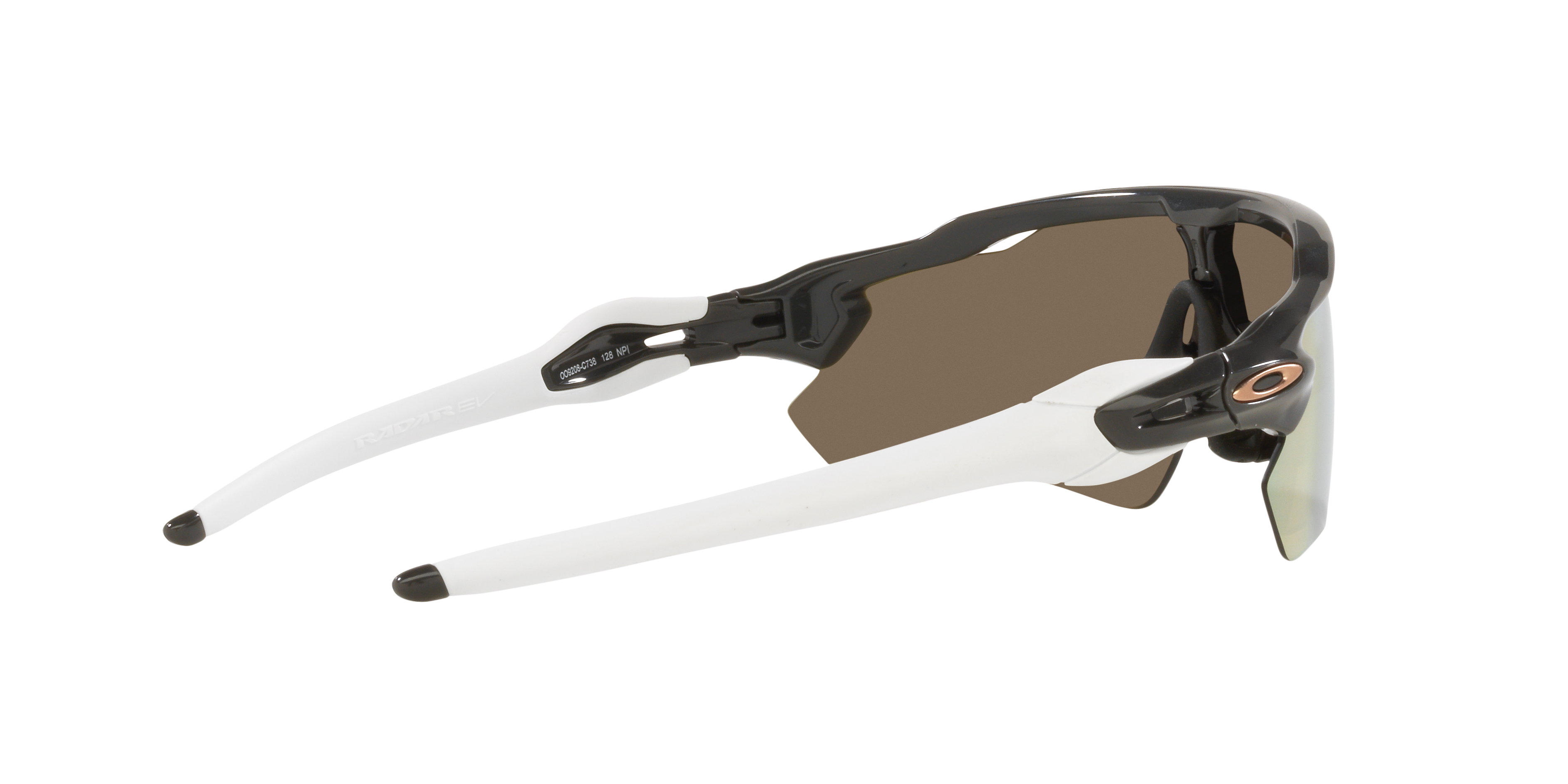 Oakley Radar EV Path 0OO9208 9208C7 Ugljen / Prizm Rose Gold – sportske unisex naočale za jarko svjetlo
