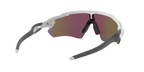 Oakley Radar EV Path 0OO9208 920873 Polirana bijela / Prizm Sapphire – sportske muške naočale