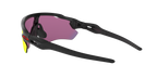 Oakley Radar EV Path 0OO9208 920846 Mat Black / Prizm Road – sportske naočale za vrhunsku vidljivost na cesti