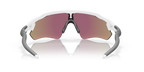 Oakley Radar EV Path 0OO9208 920873 Polirana bijela / Prizm Sapphire – sportske muške naočale