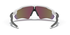 Oakley Radar EV Path 0OO9208 920873 Polirana bijela / Prizm Sapphire – sportske muške naočale