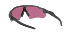 Oakley Radar EV Path 0OO9208 9208A1 Čelik / Prizm Road Jade – sportske naočale za cestu i intenzivno svjetlo