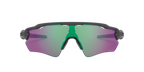 Oakley Radar EV Path 0OO9208 9208A1 Čelik / Prizm Road Jade – sportske naočale za cestu i intenzivno svjetlo