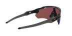 Oakley Radar EV Path 0OO9208 920855 Mat Crna / Prizm Deep Water Polarized