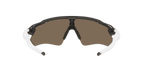 Oakley Radar EV Path 0OO9208 9208C7 Ugljen / Prizm Rose Gold – sportske unisex naočale za jarko svjetlo
