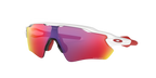 Oakley Radar EV Path 0OO9208 920805 Polirana bijela / Prizm Road – sportske naočale za cestu i svakodnevni trening
