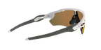 Oakley Radar EV Path 0OO9208 920872 Polirana Bijela / Prizm Ruby – sportske unisex naočale za jarko svjetlo