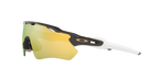 Oakley Radar EV Path 0OO9208 9208C7 Ugljen / Prizm Rose Gold – sportske unisex naočale za jarko svjetlo