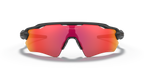 Oakley Radar EV Path 0OO9208 920890 Mat crna / Prizm Trail Torch